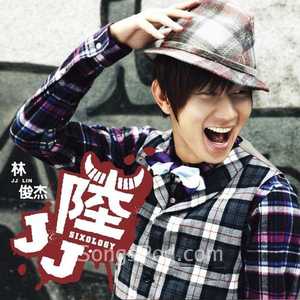 JJ陆