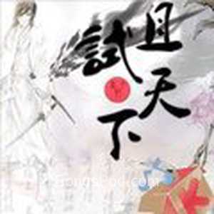 vogue_滨崎步