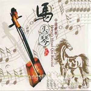 阿斯尔