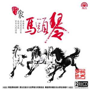 阿斯尔
