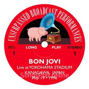 Yokohama Stadium, Yokohama, Japan - 19th May 1996 (Live in Japan)