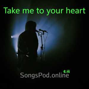 Take me to your heart（女声版）