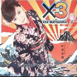 X3(Triple)