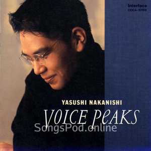 VOICE PEAKS