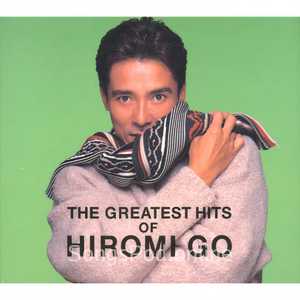 2億4千万の瞳 -エキゾチック・ジャパン-