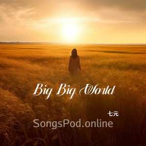 Big Big World