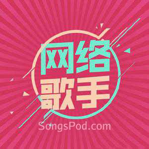 纯音乐 - 讲故事背景音乐 - 纯音乐