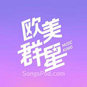 Various Artists