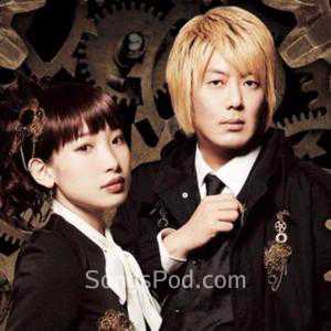 fripSide