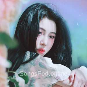 백예린
