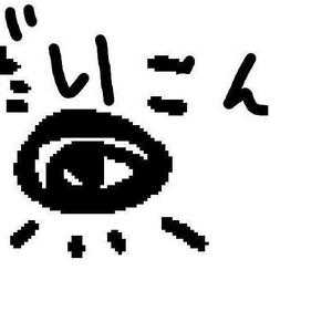 夜明けと蛍